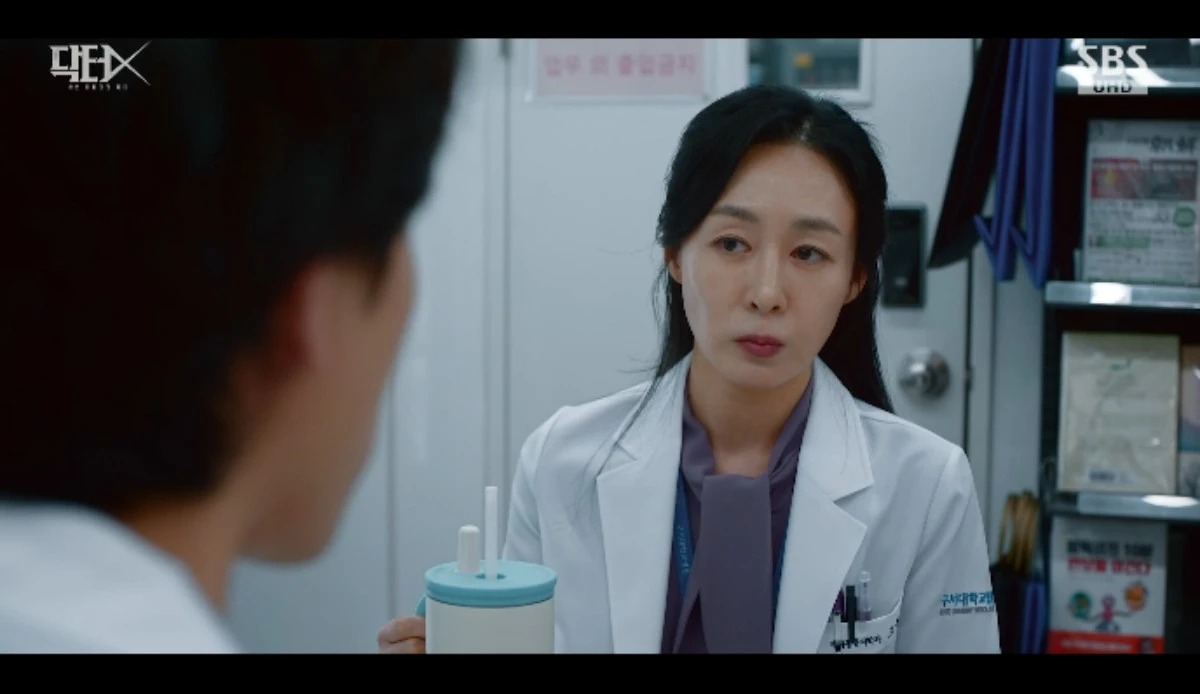 SBS 금토드라마 '닥터X : 하얀 마피아의 시대' 방송화면 캡처
