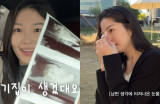전진♥류이서, 결국 '2세' 떠나보냈다…시험관 임신 후 유산 '눈물' [엑's 이슈]