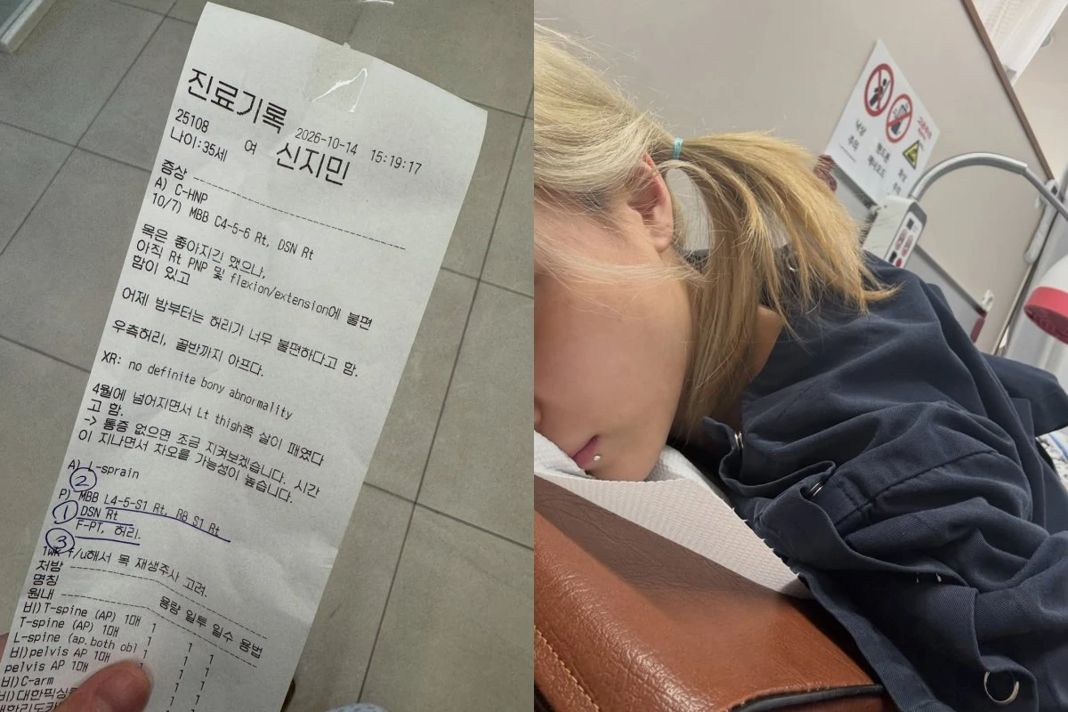 사진 = 지민 계정