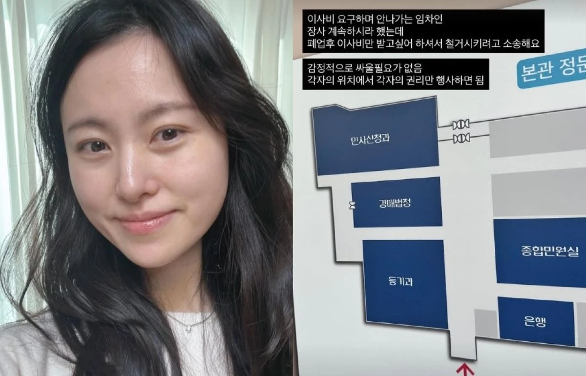 28기 현숙 계정