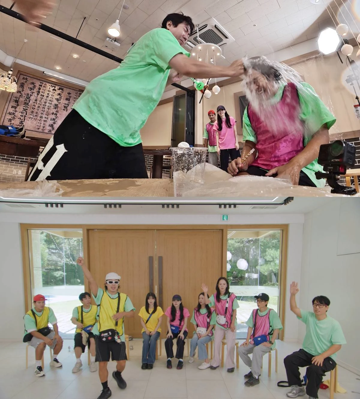 SBS '런닝맨' 예고