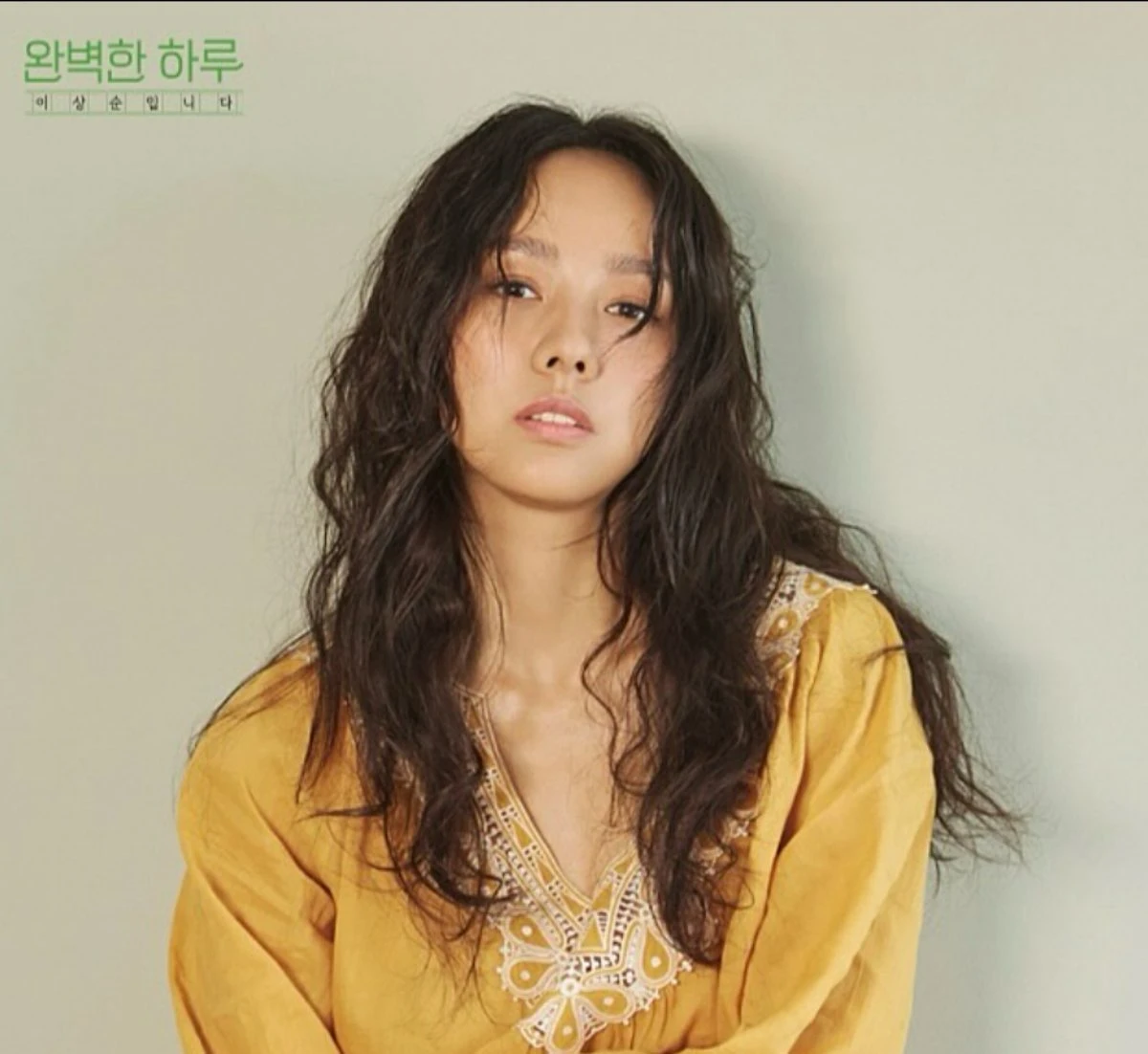 사진 = MBC FM4U