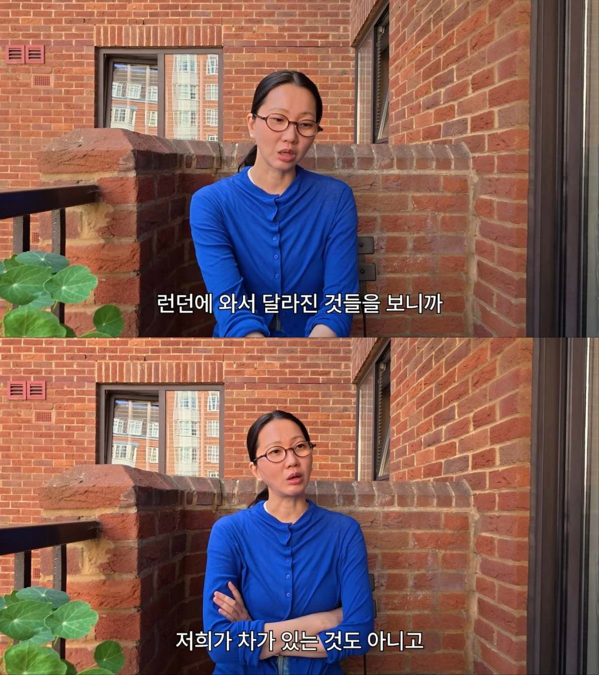 장윤주 유튜브 영상 캡처
