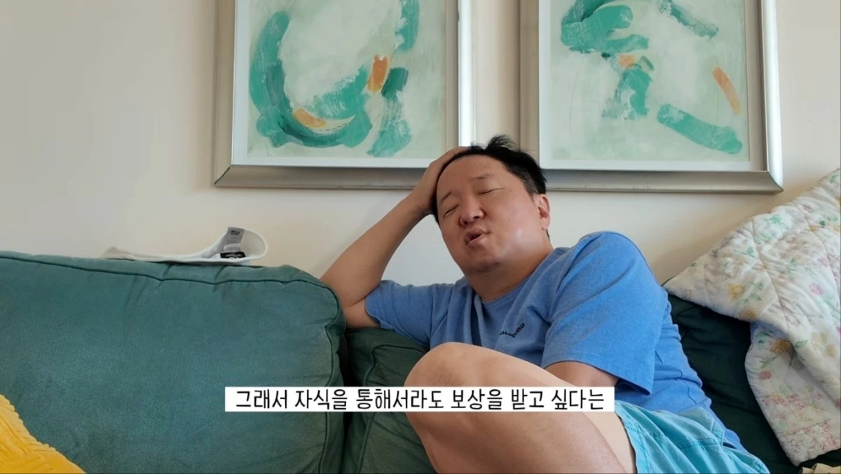 사진 = 유튜브 채널 '한작가' 영상 캡처