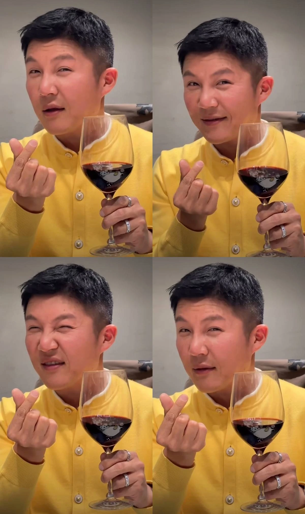 조세호 아내 계정