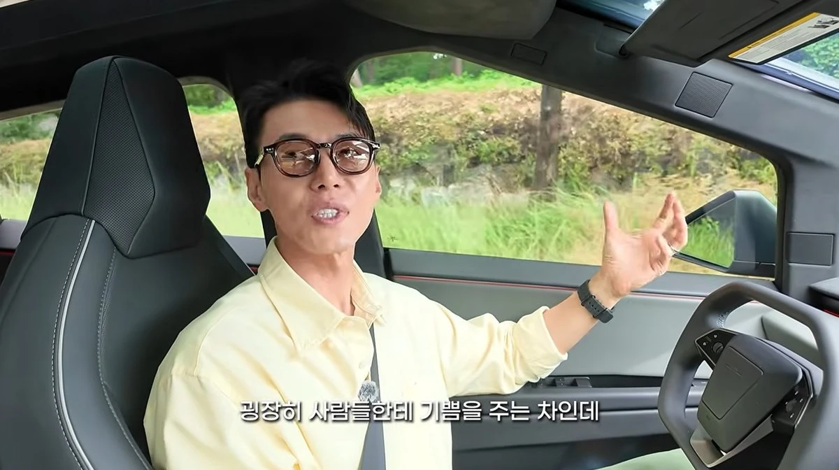 사진 = 유튜브 채널 '송재희&지소연의 희소식'