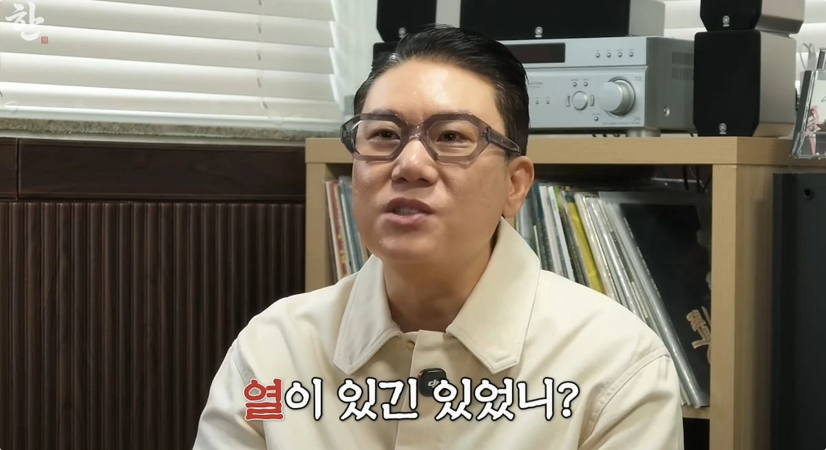 사진 = 유튜브 채널 '너의한'