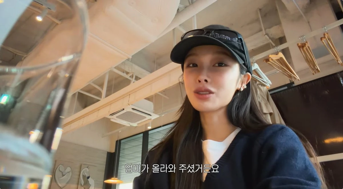 사진 = 유튜브 채널 '아임지현'