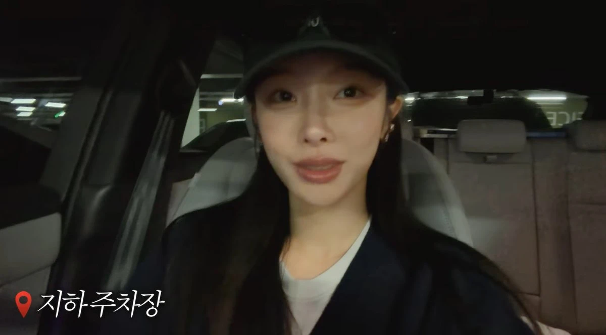 사진 = 유튜브 채널 '아임지현'