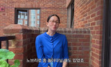 "노브라로 돌아다닐 때 있어"…장윤주, 해외 이주 후 과감해졌다