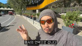 "모든게 멈춰"…의사 여친과 결별 고백한 노홍철, 이번엔 '12년 전 음주운전' 언급 [엑's 이슈]
