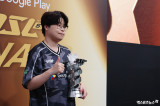 'ASL 시즌 22' 챔피언 김민철, 5성 장군의 아우라 [포토]
