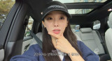 '결별' 박지현, 원규와 결혼까지 고려했는데…"생각 싹 사라져" 달라진 결혼관 [엑's 이슈]