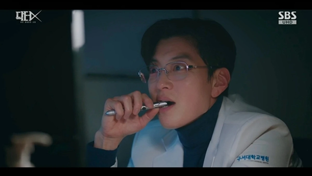 SBS '닥터X : 하얀 마피아의 시대'