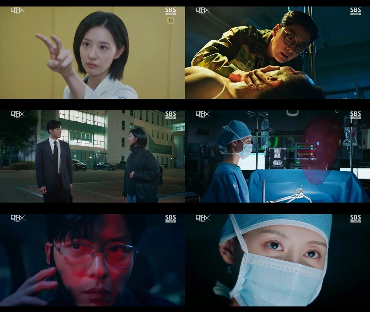 SBS '닥터X : 하얀 마피아의 시대'