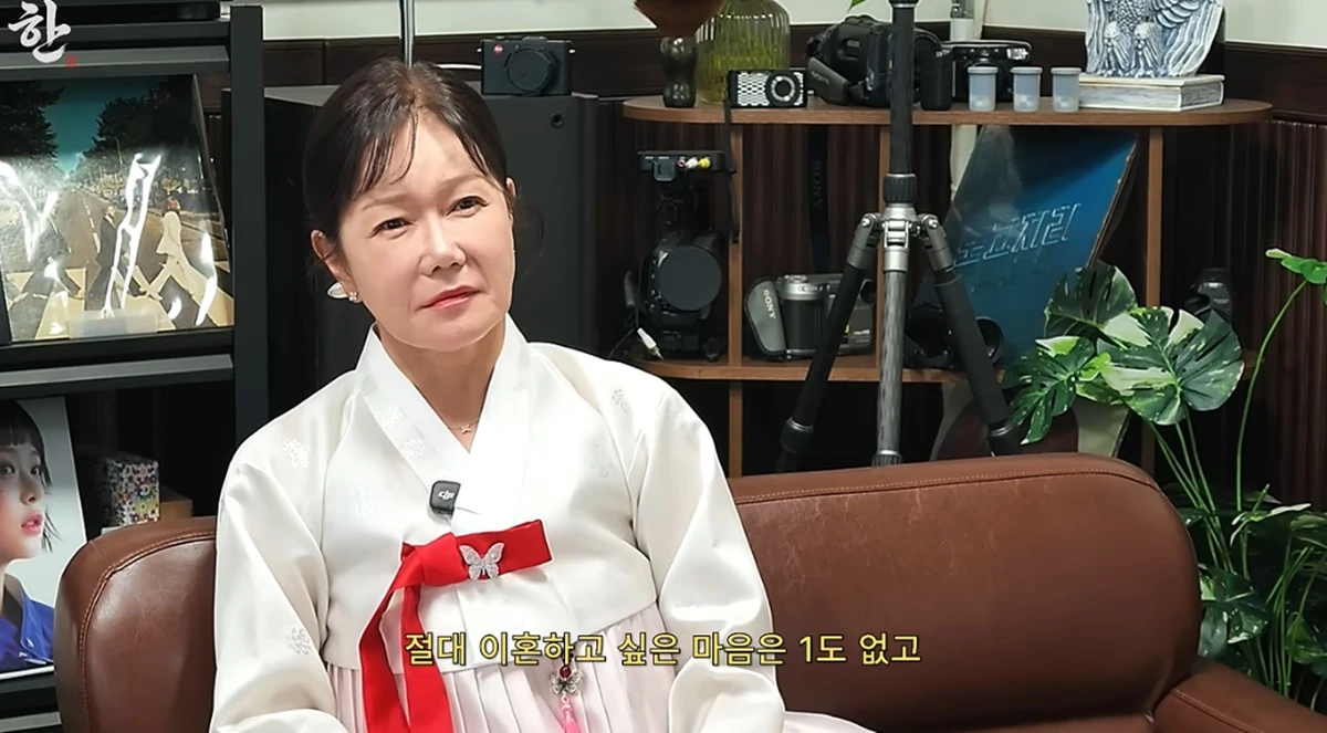 유튜브 채널 '너의한'
