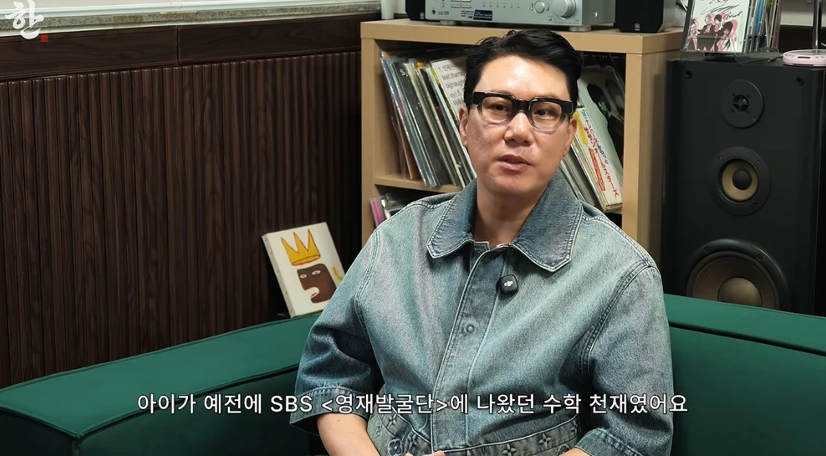 유튜브 채널 '너의한'