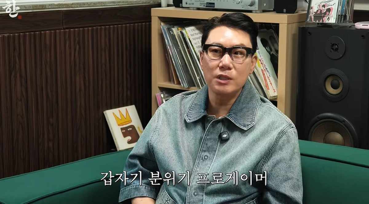 유튜브 채널 '너의한'