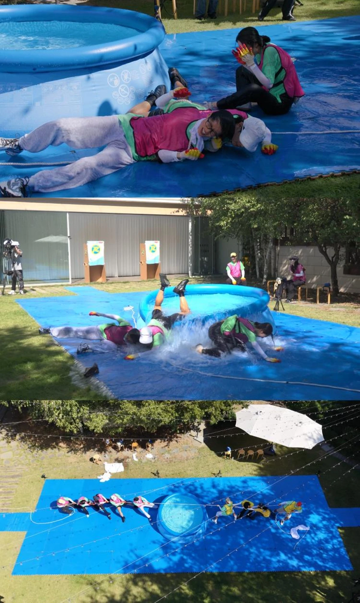 SBS '런닝맨'