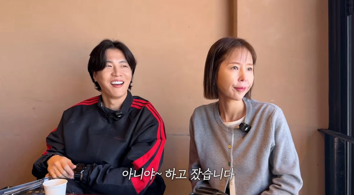 신지