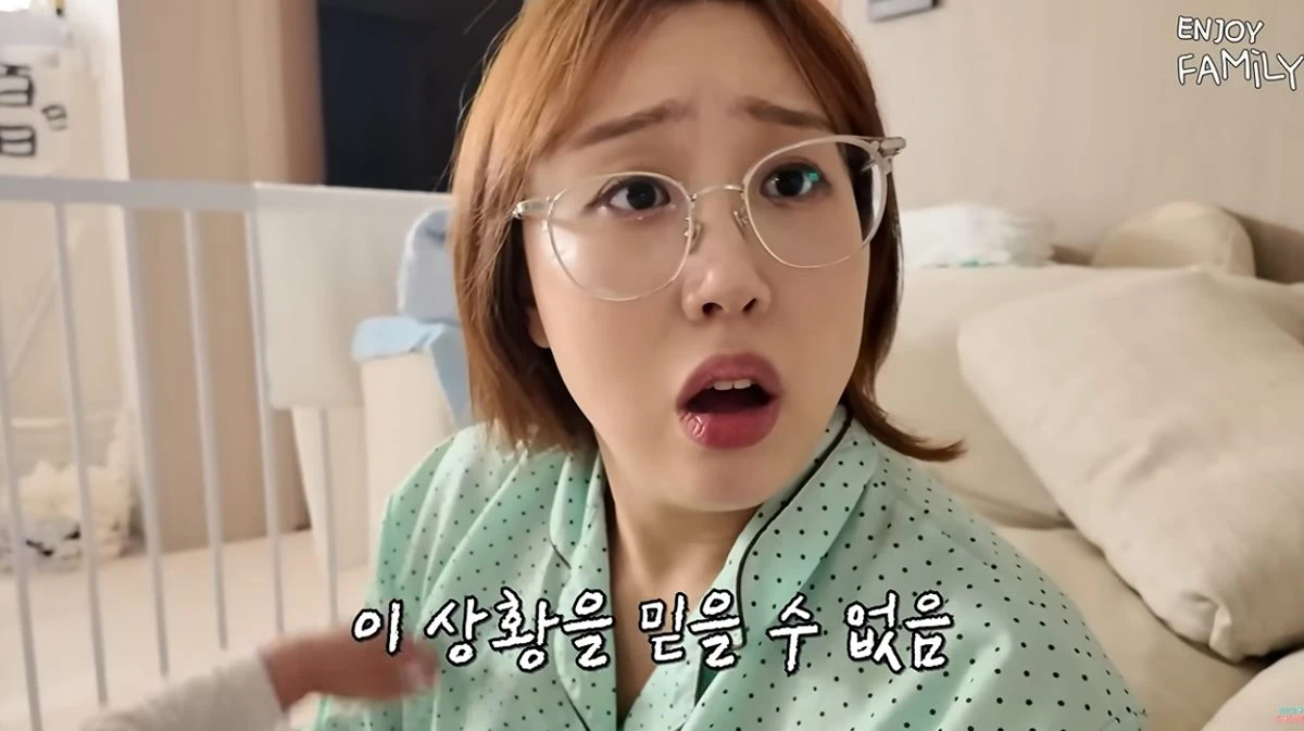 엔조이커플