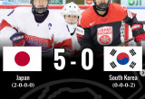 한국 0--5 일본, 어떻게 이런 스코어가…일방적으로 얻어 맞고 대패→여자아이스하키 격차 크다