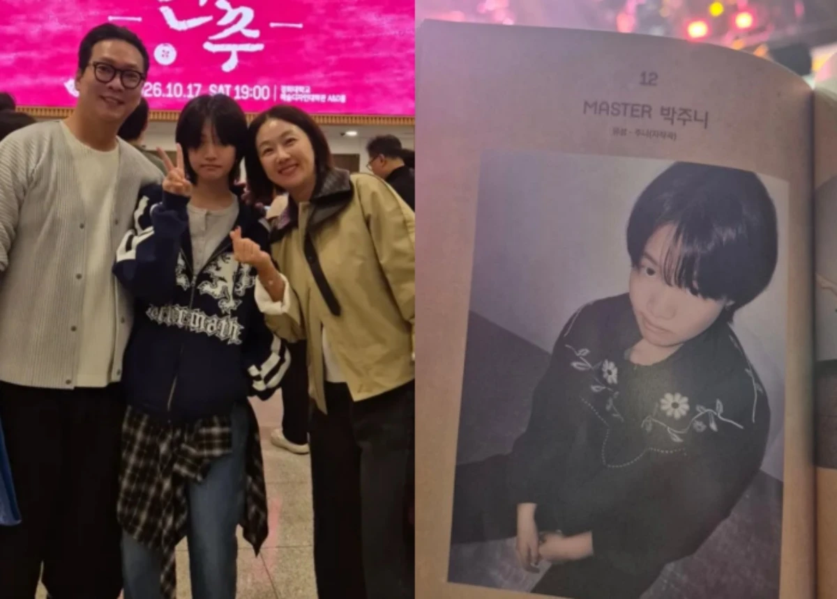 김지혜 SNS.