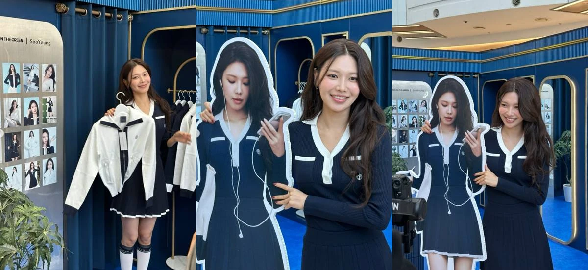 수영 계정