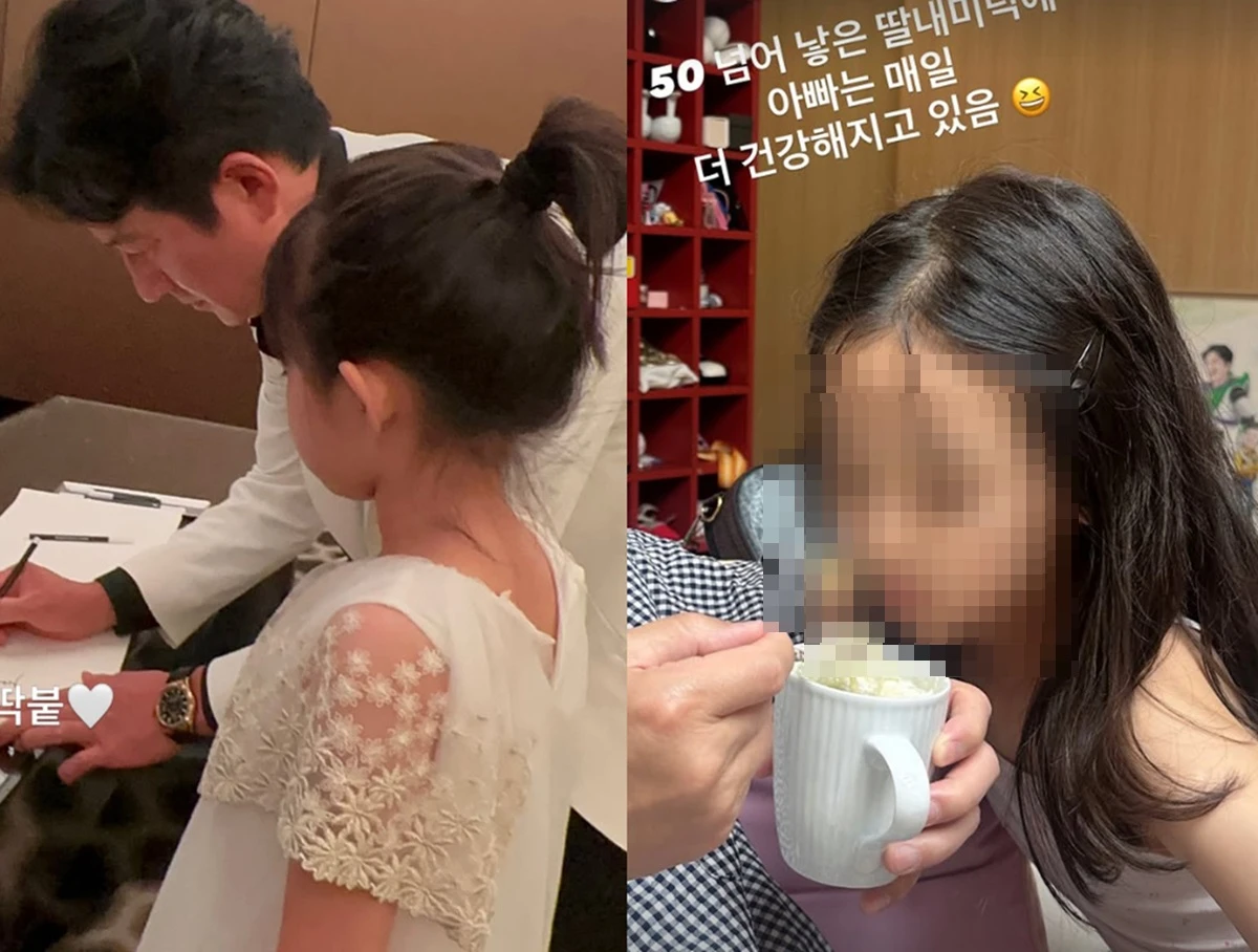 이하정 계정