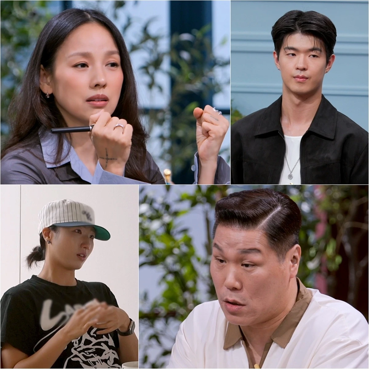 JTBC '연애전쟁'