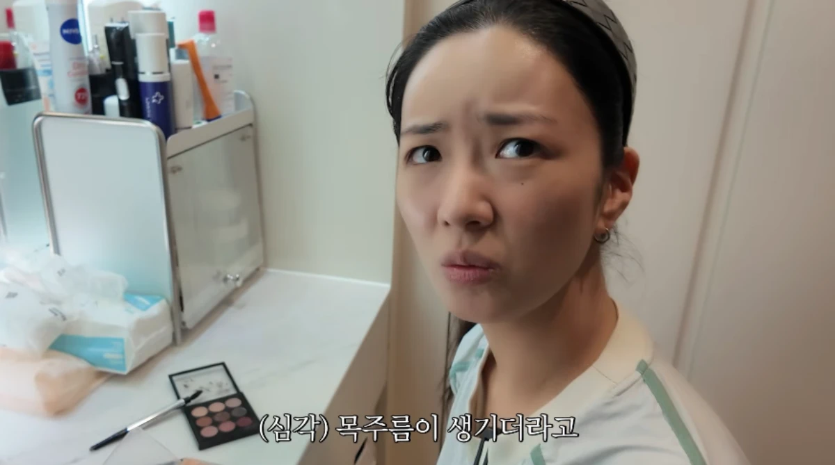 윤보미.