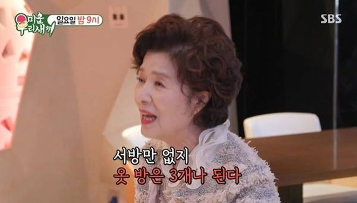 SBS '미운 우리 새끼'