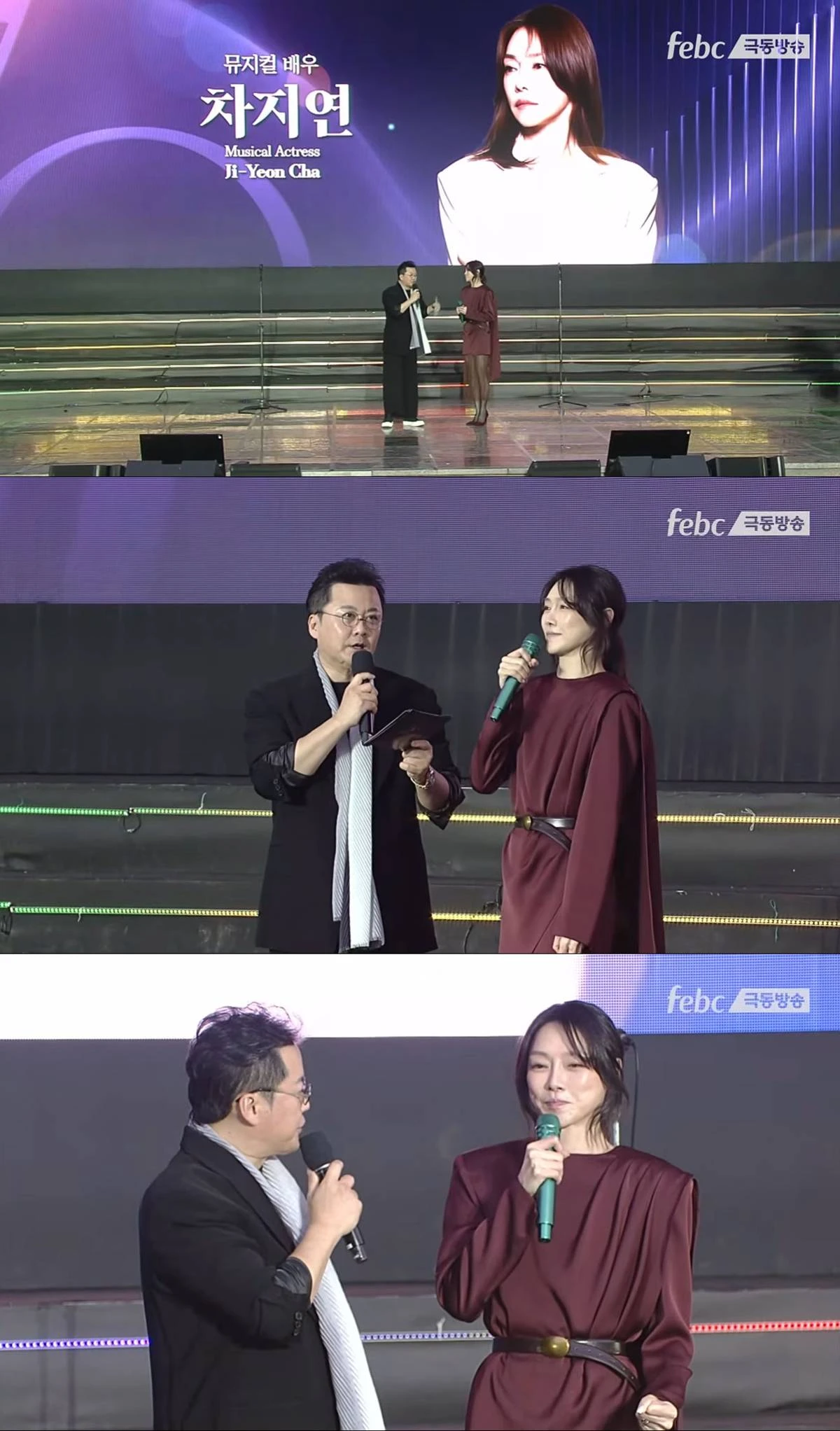 극동방송 유튜브