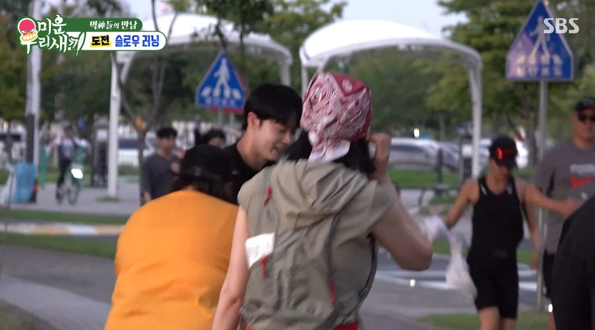 SBS '미운 우리 새끼'