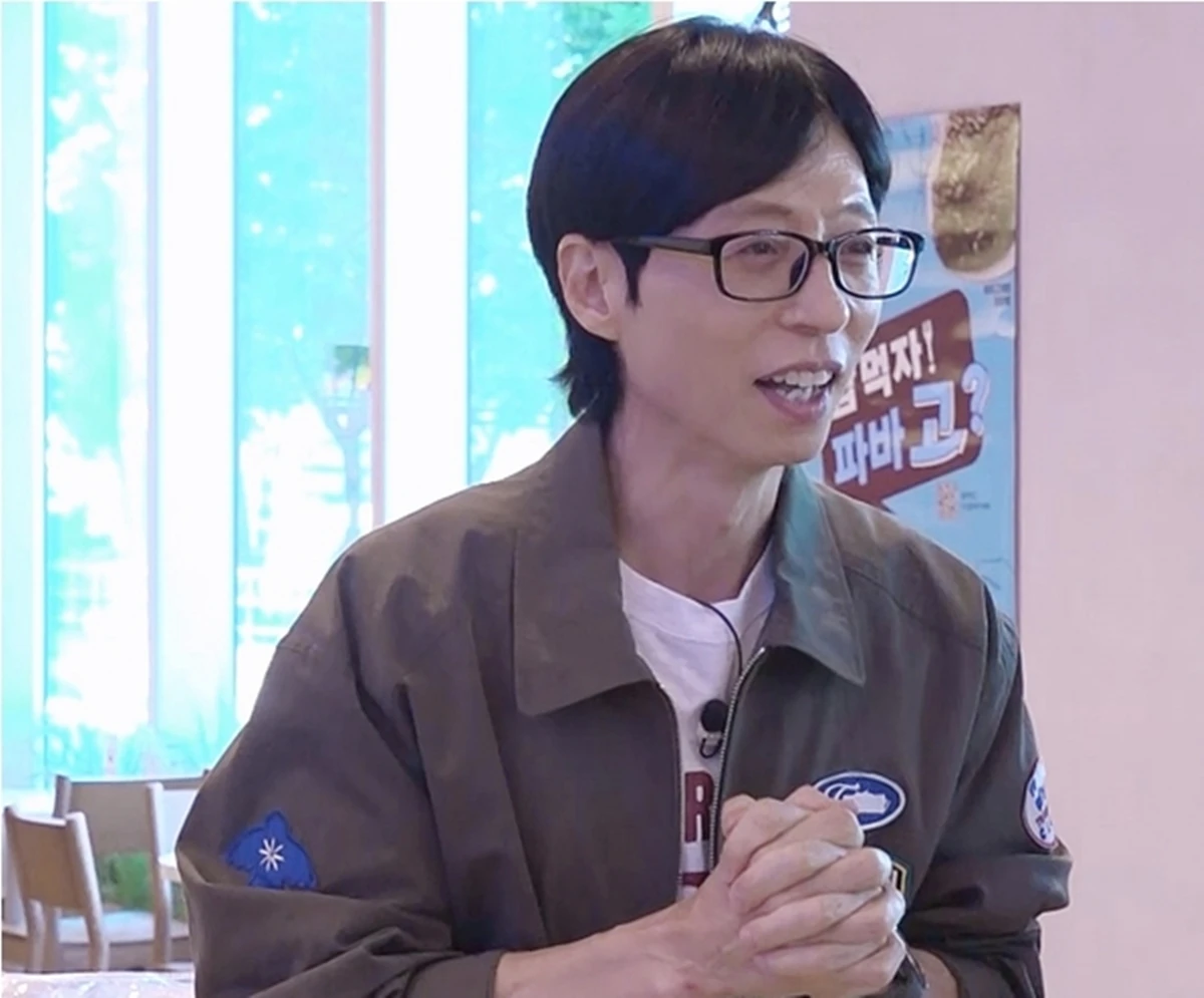 SBS '틈만나면,'