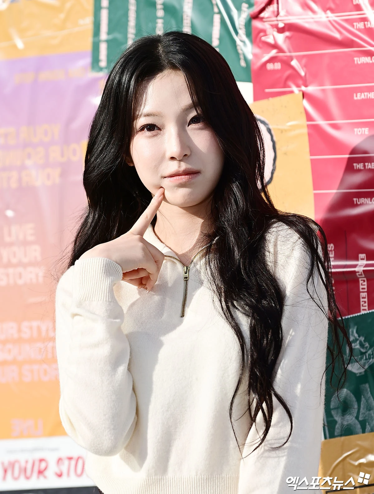 예쁨 콕