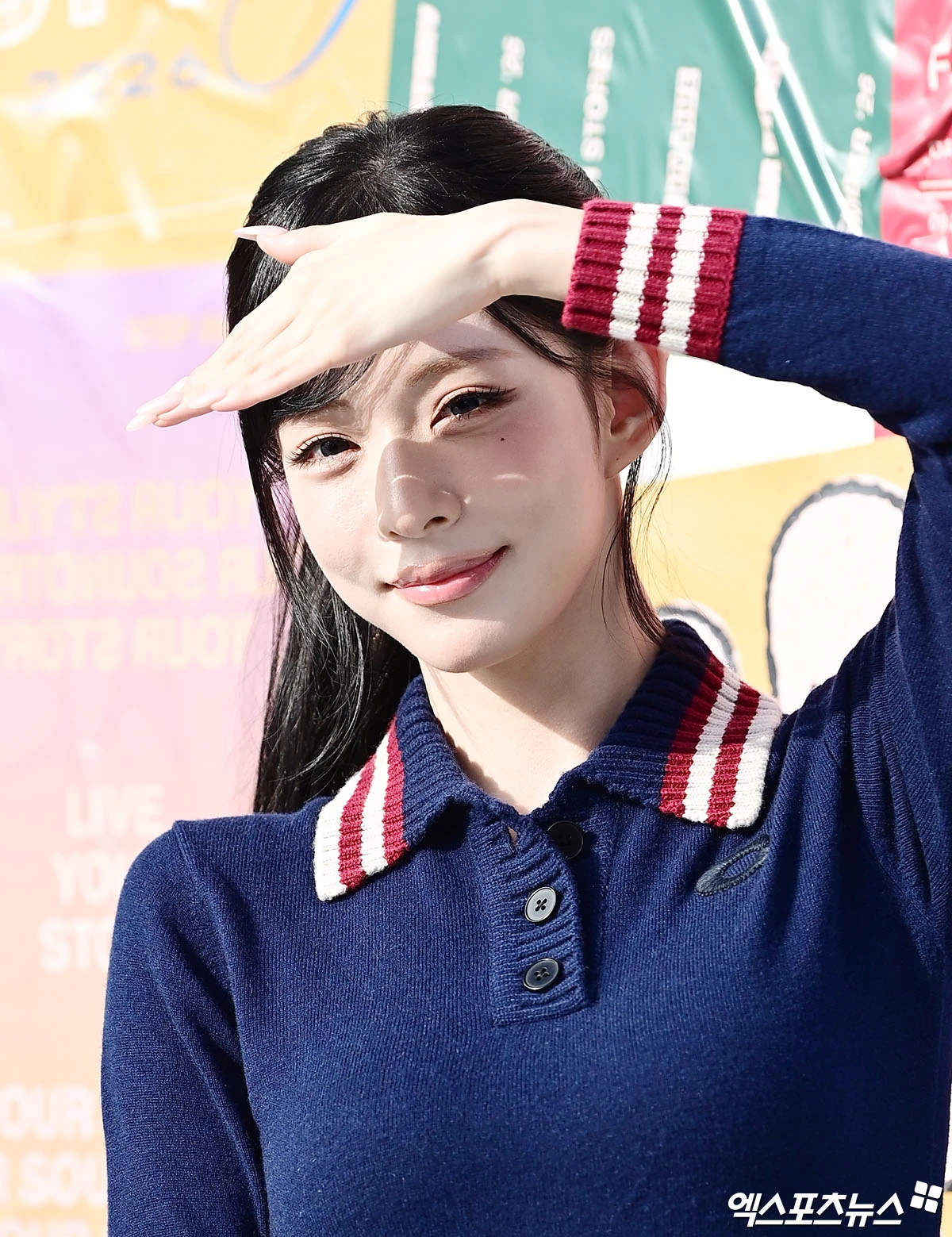가릴 수 없는 비주얼