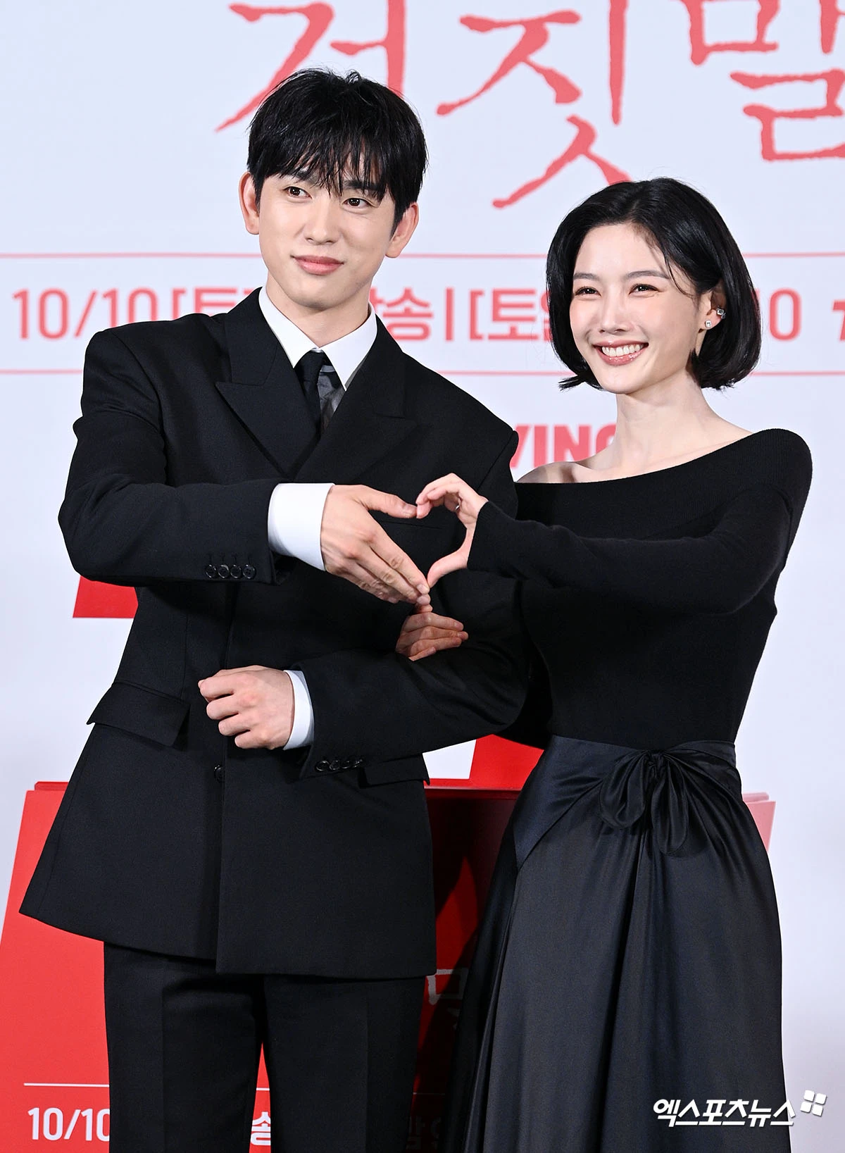 엑스포츠뉴스DB