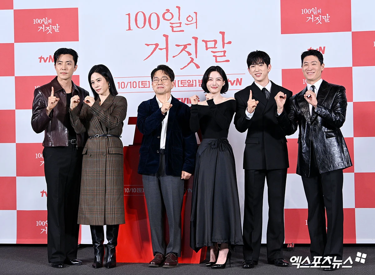엑스포츠뉴스DB