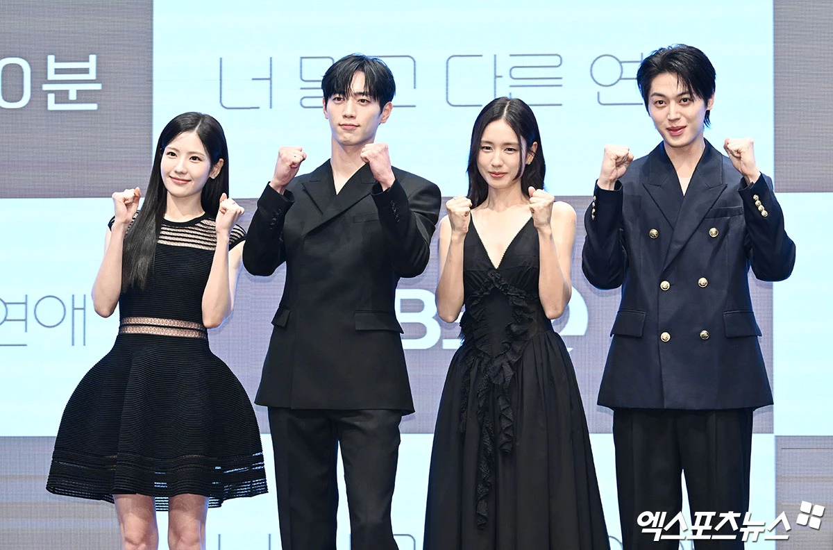 조아람, 서강준, 안은진, 이주안