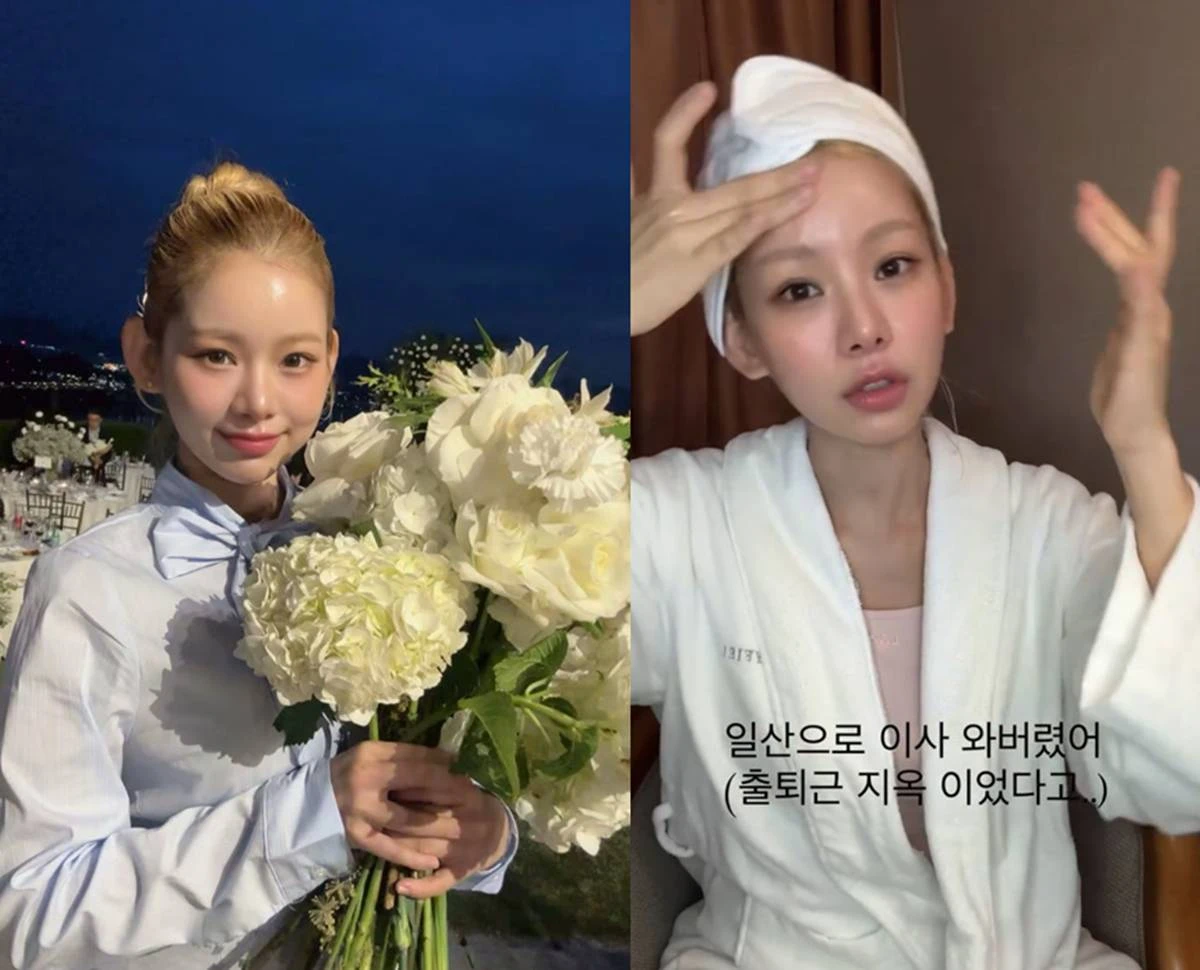 맹승지 계정