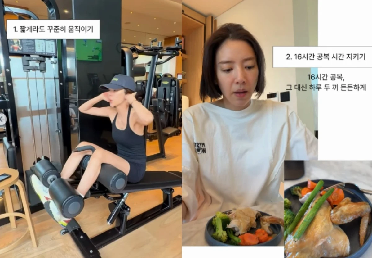 손담비 SNS.