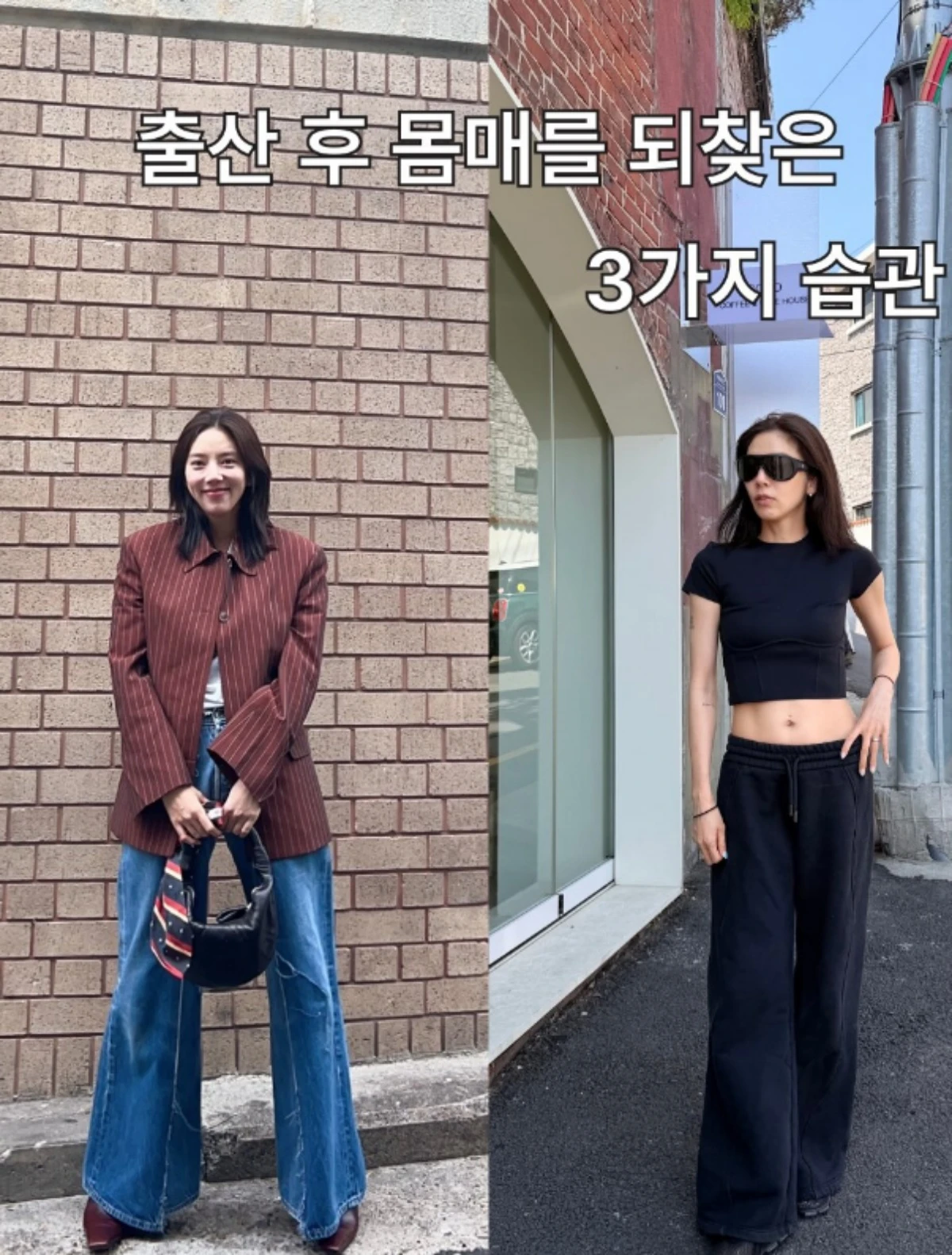 손담비 SNS.