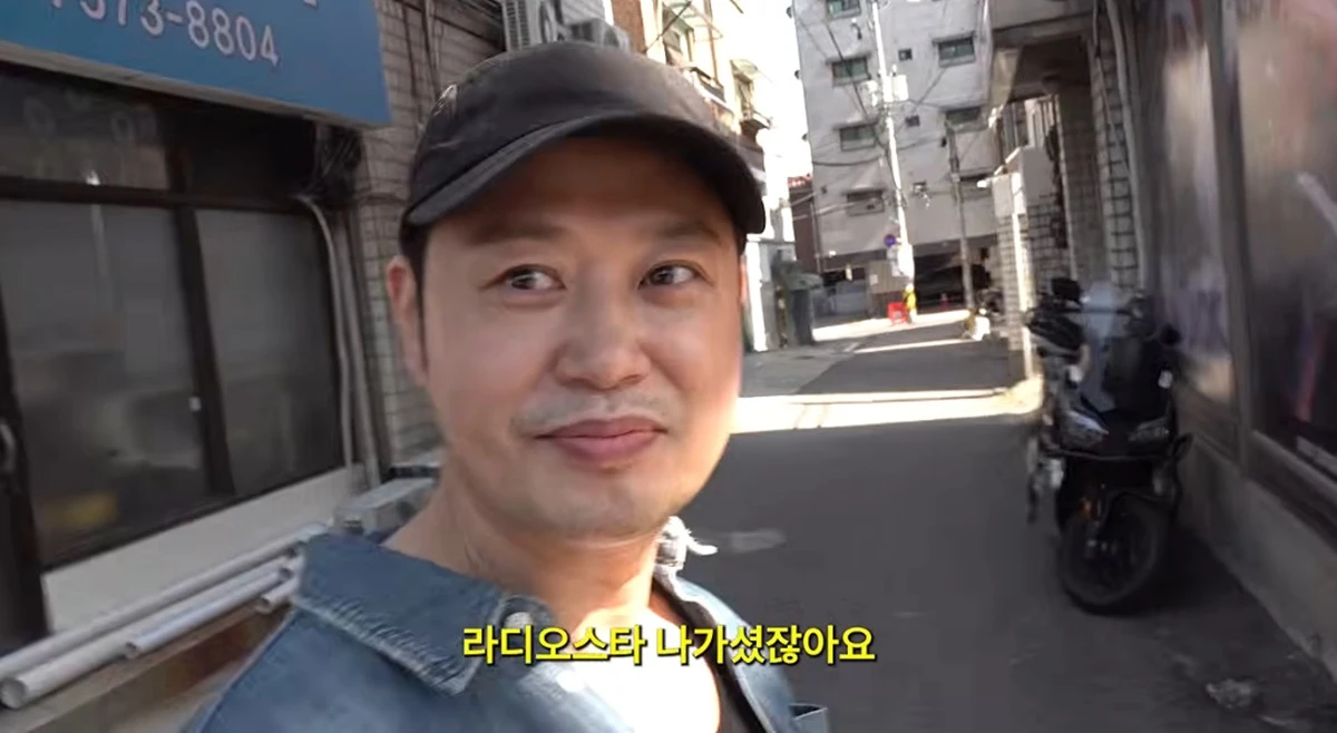 유튜브 채널 '양치승의 막튜브'