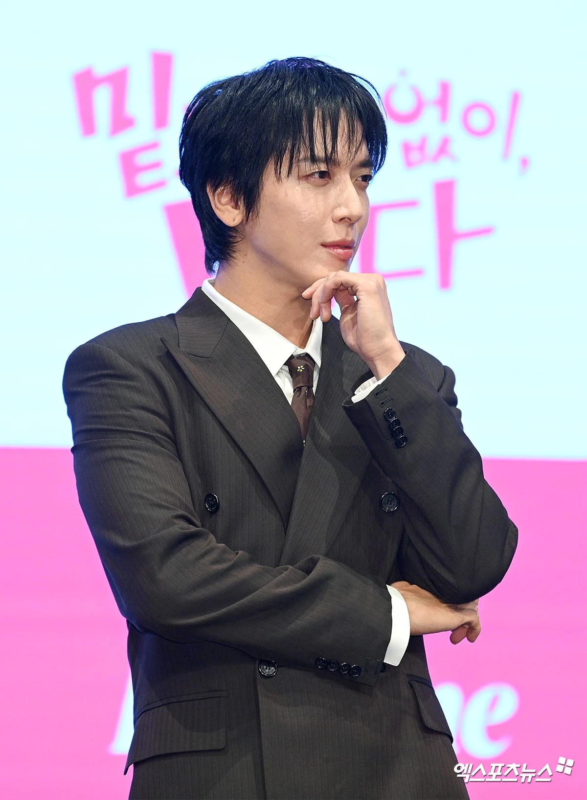 엑스포츠뉴스 정용화
