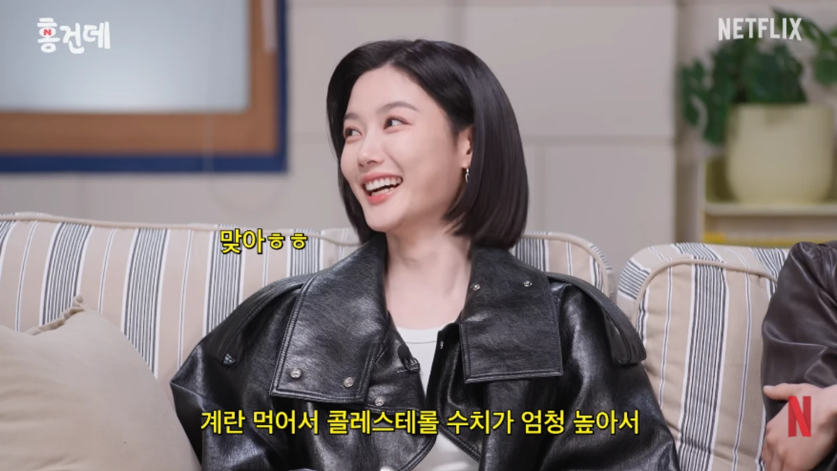 김유정.