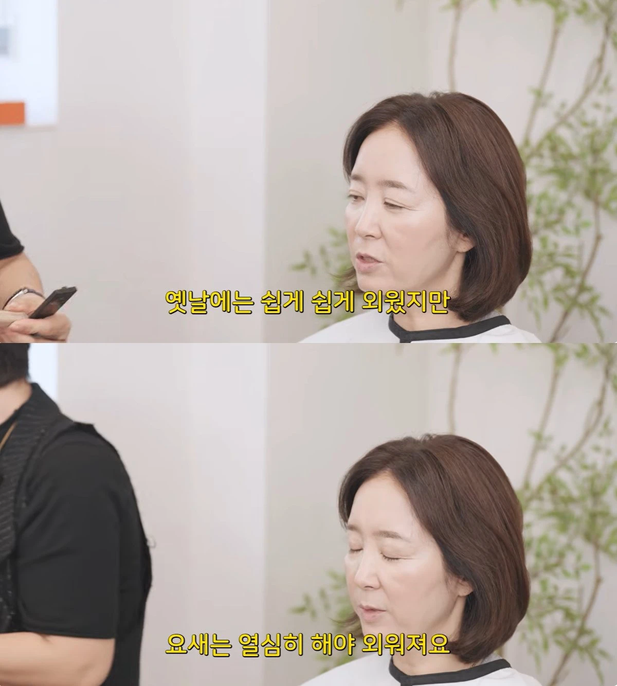 유튜브 '안녕~모두의 경민 언니예요'