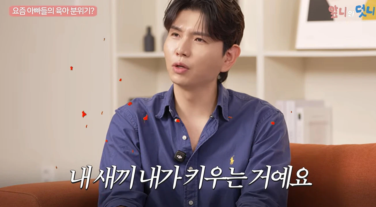 유튜브 '에이카랩스'