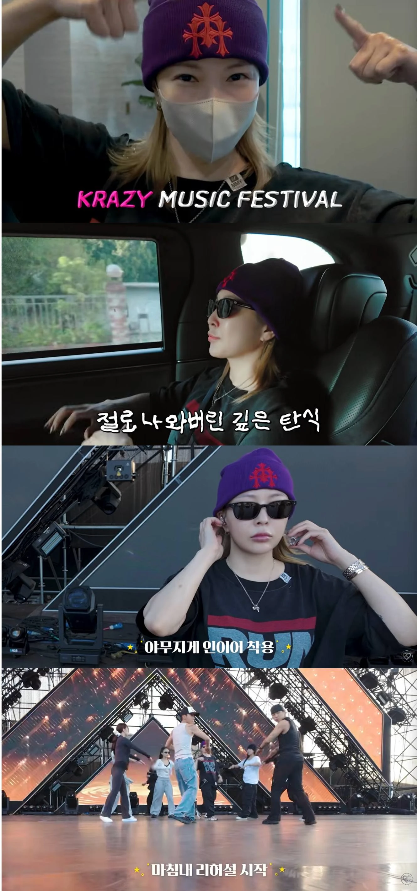 보아 유튜브