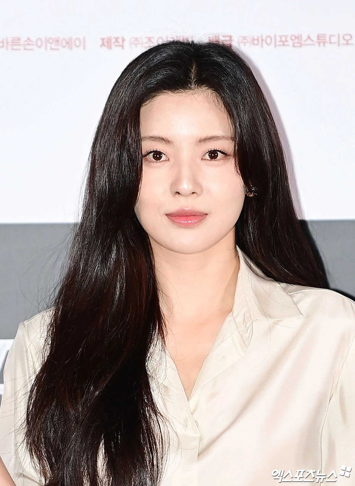 무결점 완벽 미모